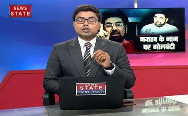 सबसे बड़ा मुद्दा: मज़हब के नाम पर क्यों हो रही है गोलबंदी