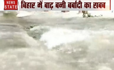 Khoj Khabar : बिहार में बाढ़ बनी बर्बादी का सबब, JDU सांसद पर फूटा लोगों का गुस्सा