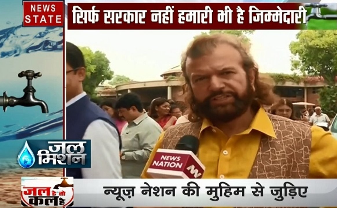 जल अभियान: सिंगर हंसराज हंस ने किया हमारे अभियान जल है कल है का समर्थन, देखें वीडियो