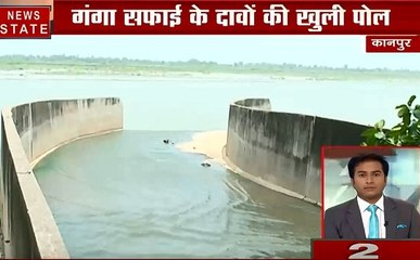 Speed News: जम्मू में प्रशासन कसेगा आवारा पशुओं पर नकेल, कानपुर में खुली गंगा सफाई के दावो की पोल, देखें देश-दुनिया की खबरें