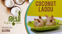Coconut Ladoo - Coconut Ladoo Recipe | Nariyal Ke Ladoo | Indian Dessert