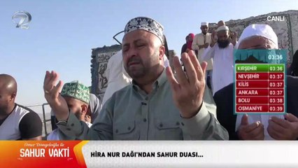 Ömer Döngeloğlu İle Sahur Vakti - 20 Mayıs 2019