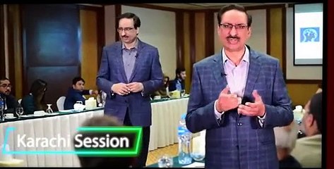 7 TOP Businesses That Will Never Run Out By Javed Chaudhry - Mind Changer - Haqeeqat ki Dunya