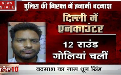 Delhi: गाजीपुर में पुलिस और बदमाशों के बीच मुठभेड़, जमकर चली गोलियां