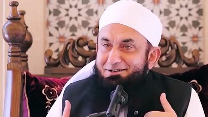 Ramzan Bayan 2020 | Special Ramzan Mubarak Bayan 2020 | Ramzan Bayan