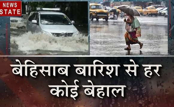 जल प्रलय: राहत नहीं आफत की बारीश, बूंदो ने लिया सैलाब का रूप, देखें बारिश से तबाही