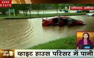 ताजा है तेज है: अमेरिका- वर्जीनिया में सैलाब से बेहाल लोग, व्हाइट हाउस में पहुंचा पानी, देखें देश-दुनिया की खबरें
