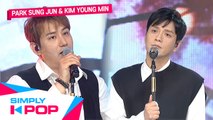 [Simply K-Pop] Park Sung Jun(A.R.T), Kim Young Min(TAE SA JA) - ’Solitary Man’ _ Ep.410