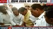 Uttar Pradesh: बुलंदशहर- डीएम ने किया जिला अस्पताल का औचक निरीक्षण, देखें कैसे मचा अस्पताल में हड़कंप