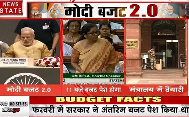 Budget 2019: राजकोषीय घाटे पर काबू, आर्थिक वृद्धि और रोजगार बढ़ोतरी पर जोर दे सकती है सरकार, देखें वीडियो