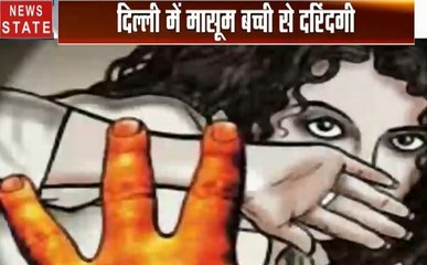 Khalnayak : 6 साल की मासूम बच्ची से दरिंदगी, आरोपी के लिए फांसी की मांग