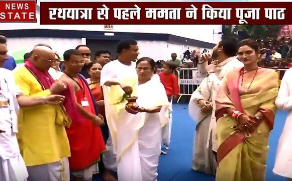 पश्चिम बंगाल: कोलकाता के इस्कॉन मंदिर में माथा टेकने पहुंची ममता बनर्जी, देखें वीडियो
