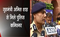 Delhi: गृह मंत्री अमित शाह ने मंदिर में तोड़फोड़ के मामले में दिल्‍ली पुलिस कमिश्‍नर को तलब किया