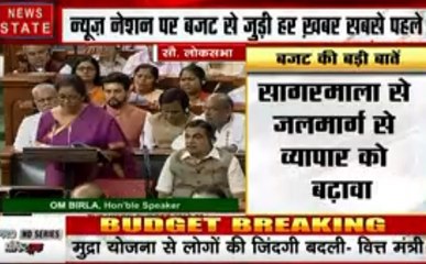 Budget 2019 LIVE: इंश्योरेंस सेक्टर के लिए बड़ी घोषणा, 100 फीसदी FDI की मंजूरी