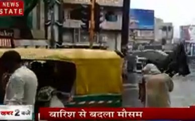 उत्तर प्रदेश : सहारनपुर में बदला मौसम, बारिश का लुत्फ लेने सड़को पर निकले बच्चे, देखें वीडियो