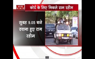 राम रहीम केस: सख़्त HC, कहा- जरुरत पड़े तो बल प्रयोग करे