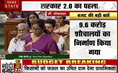 Union Budget 2019: 'आशियाना' का सपना अब होगा पूरा, मकान होगा सस्ता,ब्याज पर 3.5 लाख की छूट