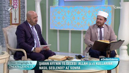 Ömer Döngeloğlu ile Önden Gidenler - 19 Nisan 2019