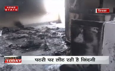 हरियाणा के कई जगहों पर कर्फ्यू में ढील से जिन्दगी हुई सामान्य