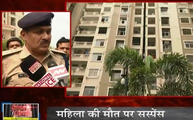 CRIME CONTROL : एक शव, कई राज, युवती की मौत पर सस्पेंस
