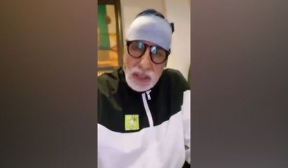 ದೇವರು ಗುಡಿಯಲಲ್ಲಿಲ್ಲ,ಆಸ್ಪತ್ರೆಗಳಲ್ಲಿ ವೈದ್ಯರ ರೂಪದಲ್ಲಿದ್ದಾರೆ | Amitabh Bachchan | Filmibeat Kannada