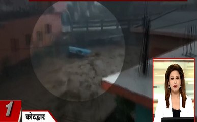 SUPER100 : उत्तराखंड के कोटद्वार में सैलाब का कहर, तेज धार में बहती चली गई बस