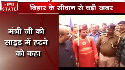 पुलिस वाले पर भड़के बिहार के स्वास्थ्य मंत्री मंगल पांडे, पहचानने से किया था इनकार, कहा- इसे सस्पेंड करवाइए