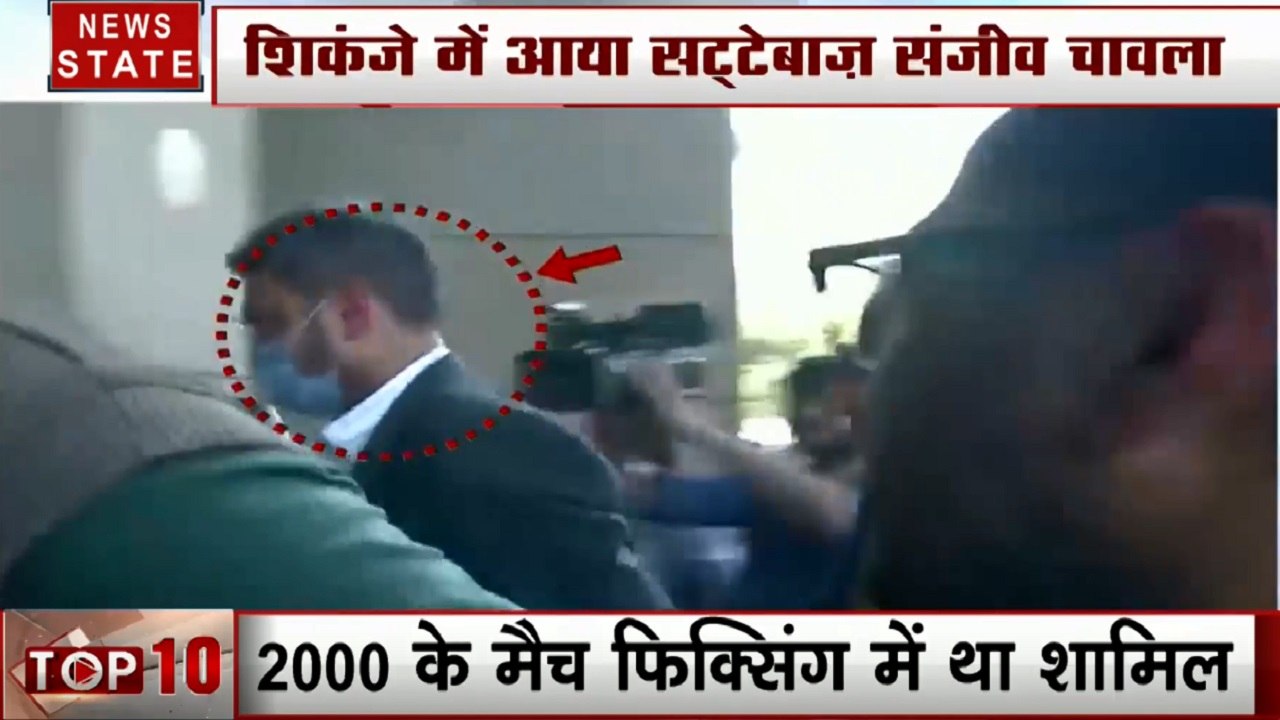 Special: मैच फिक्सिंग और सट्टेबाजी के राज खोलेगा संजीव चावला