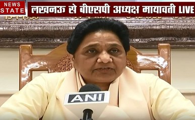 Lucknow: मायावती ने योगी सरकार पर बोला हमला, 17 जातियों को SC में शामिल कर दिया धोखा