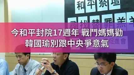 newtalk_curation-copy8-20200424-15:01