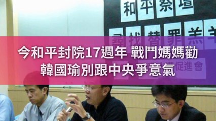 newtalk_curation_mobile-copy2-20200424-15:02