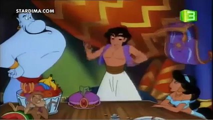 كرتون علاء الدين - مصري - الموسم الاول - الحلقة الاولى