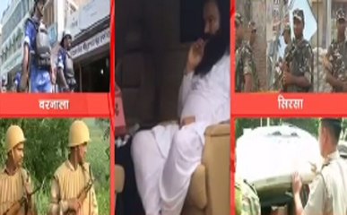 आईजी ने उपद्रवियों को देखते ही गोली मारने के दिए आदेश