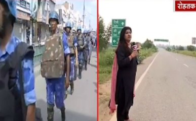 गुरमीत राम रहीम फैसलाः रोहतक की सड़कों पर पसरा सन्नाटा