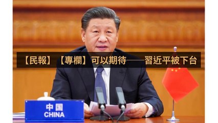 jfetek_peoplenews_curation_desktop_middle-copy6-20200424-15:06