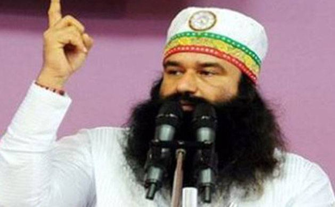 प्रशासन ने बाबा राम रहीम के बैंक अकाउंट्स  का ब्यौरा मांगा