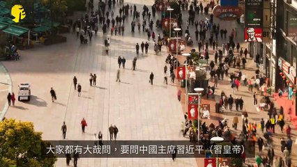 jfetek_peoplenews_curation_desktop_Idle-copy6-20200424-15:07