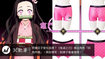 juksy-tv-demo-copy1-20200424-15:08