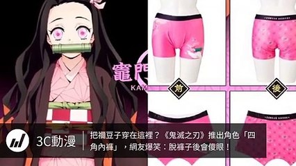 juksy-tv-demo-copy2-20200424-15:08