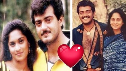 Ajith Shalini Love Story | 20th Wedding Anniversary | Amarkalam