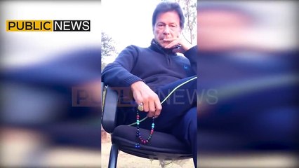 PM Imran Khan Emotional (CRYING) Video Went VIRAL on SOCIAL MEDIA