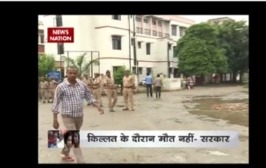 गोरखपुर त्रासदी : एक सप्ताह में अबतक 60 बच्चों की मौत