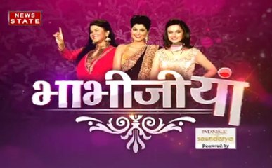 टमाटर के बढ़े दाम पर भाभीजी ने ली चुटकी