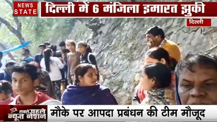 Breaking: दिल्ली के मुनिरका में 6 मंजिला इमारत एक तरफ झुकी, देखें तस्वीरें