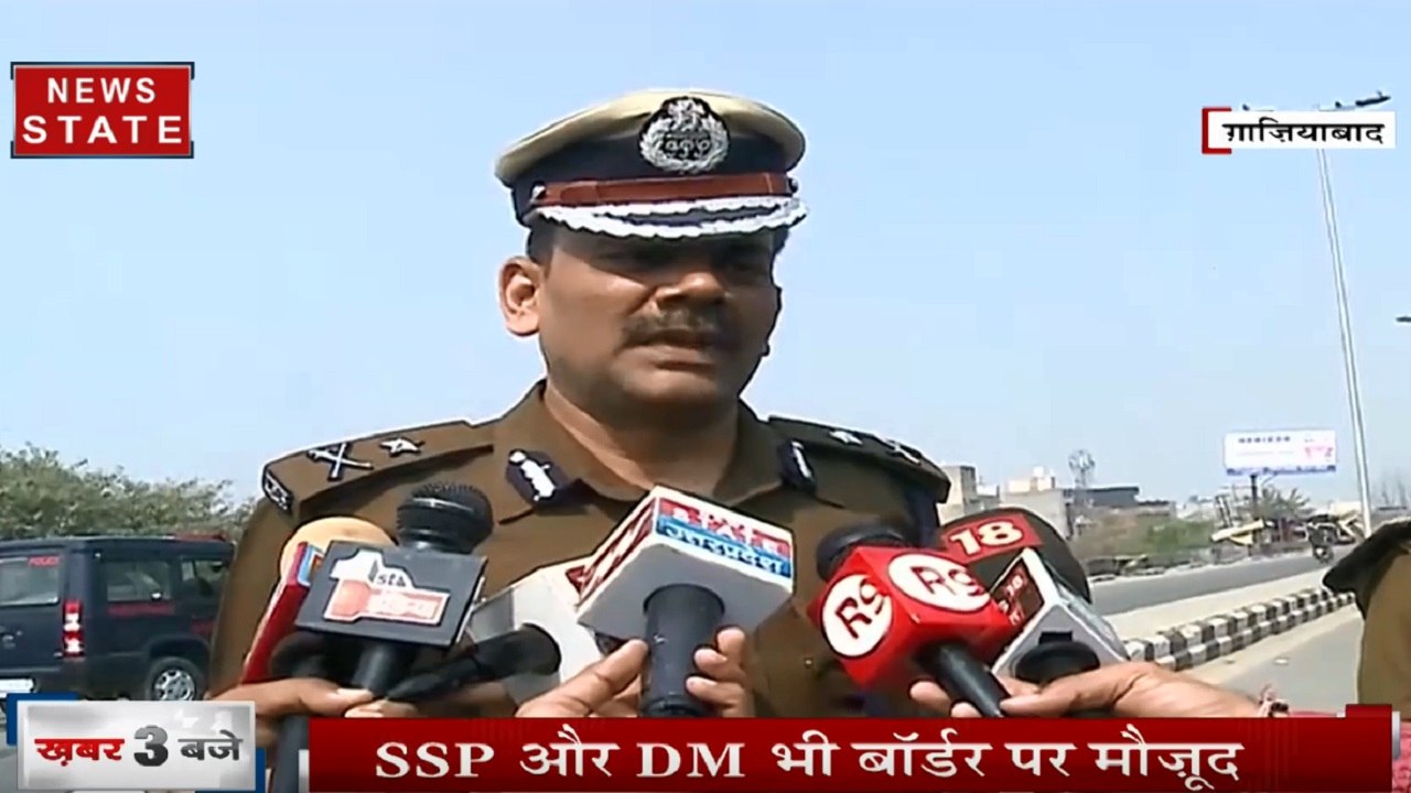 Uttar Pradesh: गाजियाबाद-लोनी बॉर्डर को पुलिस ने किया सील