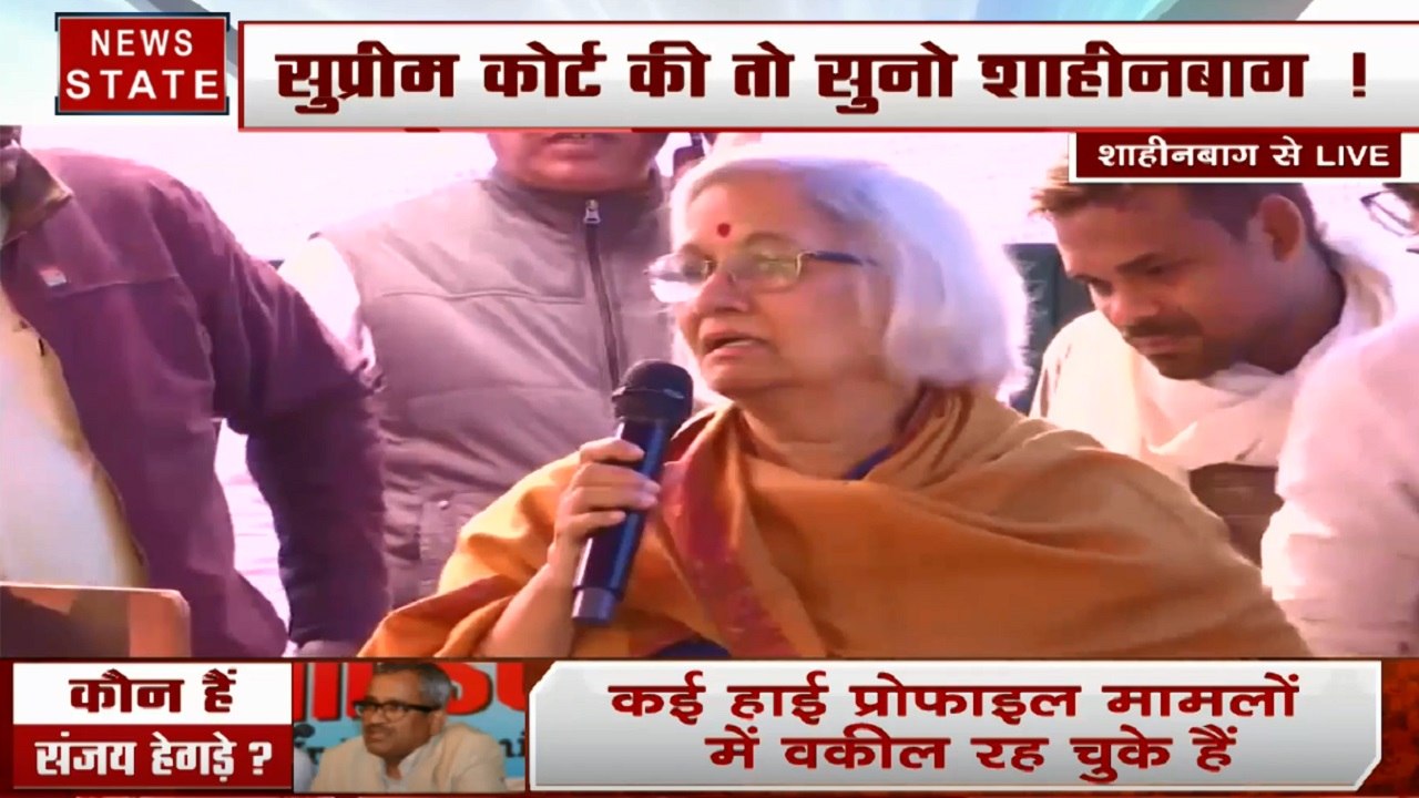 चौथे दिन भी नहीं बनी शाहीन बाग में बात, प्रदर्शनकारियों ने रखी वार्ताकार के सामने मांग