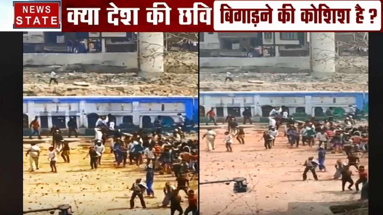Delhi Violence:  कर्दमपुरी में उपद्रवी कर रहे हैं पुलिस पर फायरिंग