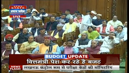 UP Budget 2020 Live: केंद्र की तर्ज पर यूपी में बनेगा नीति आयोग, योगी सरकार ने दी मंजूरी