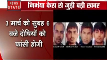 100 News: निर्भया के दोषियों का आखिरी डेथ वॉरेंट जारी, निर्भाय की मां ने जताई खुशी, देखें 100 खबरें