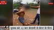 MP: करणी सेना के अध्यक्ष की गुंडागर्दी, युवक को बेरहमी से बेल्ट से पीटा, वायरल हुआ Video